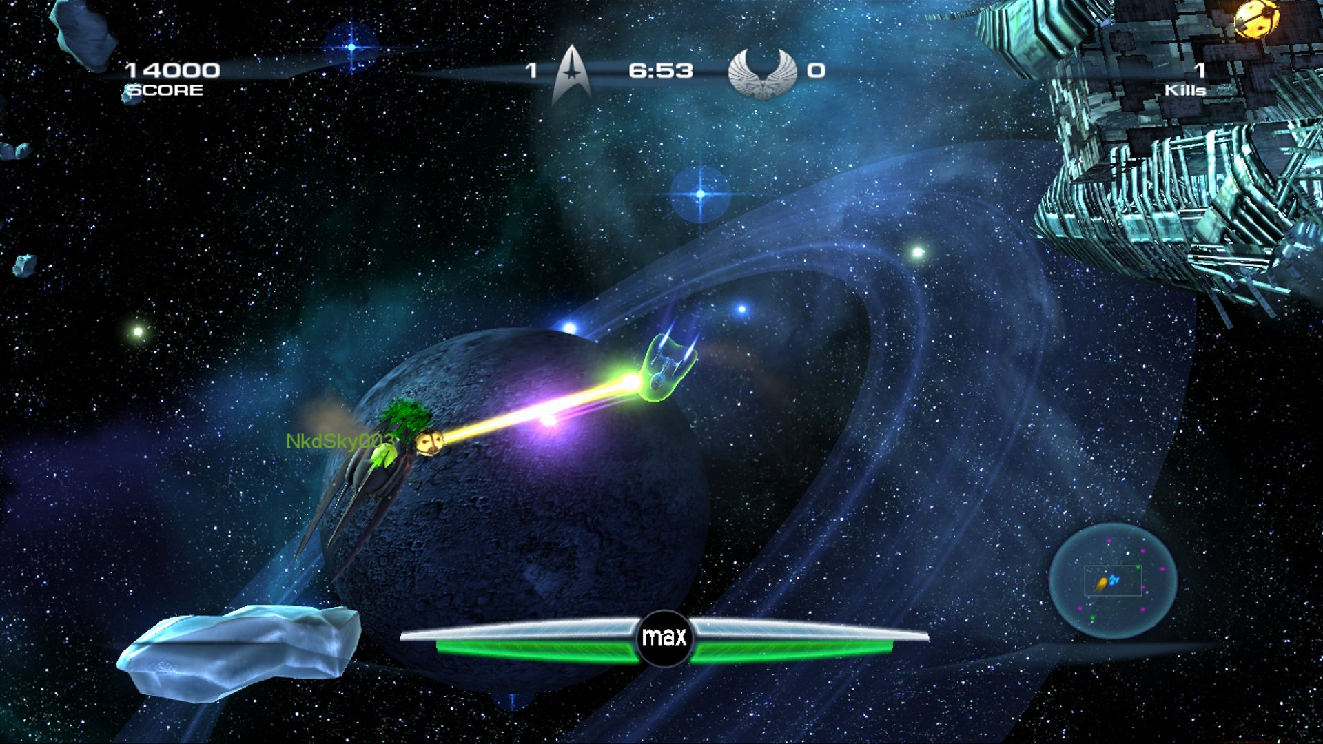 Компьютерная игра star. Star Trek Xbox 360 Скриншот. Star Trek игра ps3. Звезда для игры. Star Trek: d-a-c.